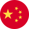 free-icon-china-197375.png